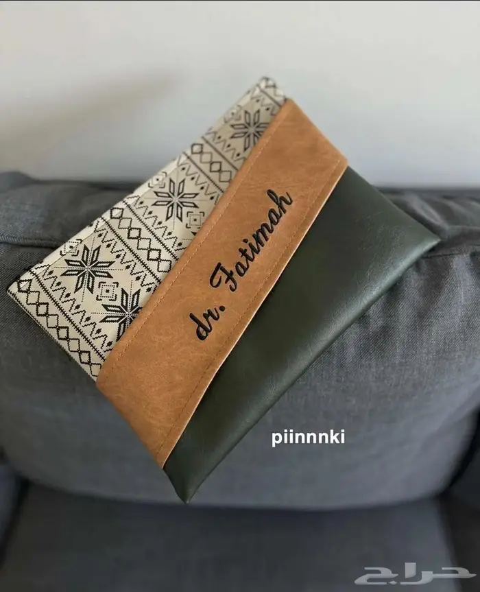 شنط باوتش تفصيل مع التطريز على حسب الطلب 18