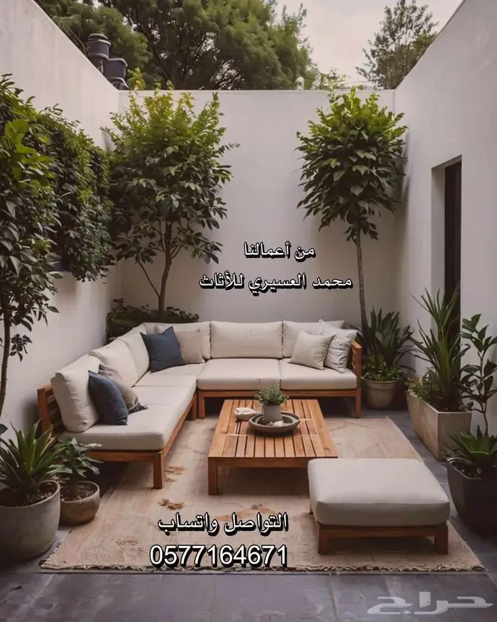 جلسات حدائق 4