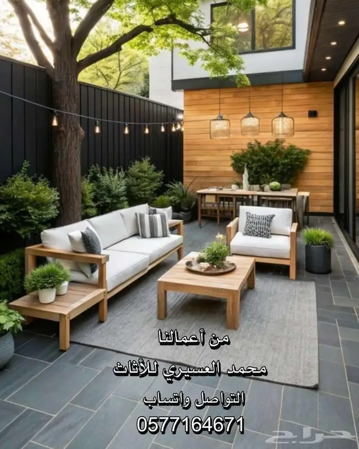 جلسات حدائق 6