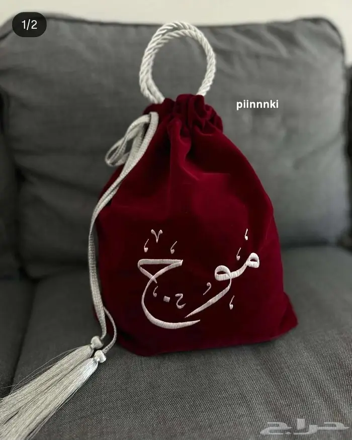 أكياس عبايه 11