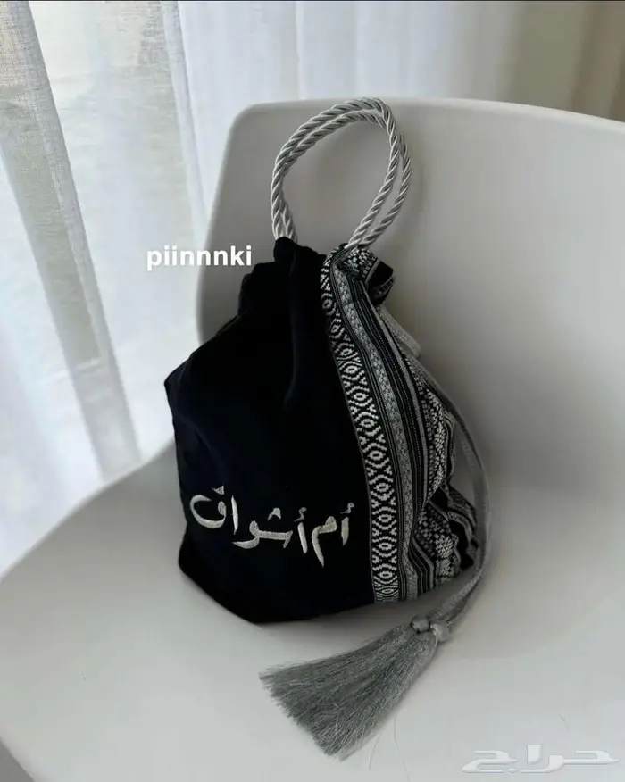 أكياس عبايه 12