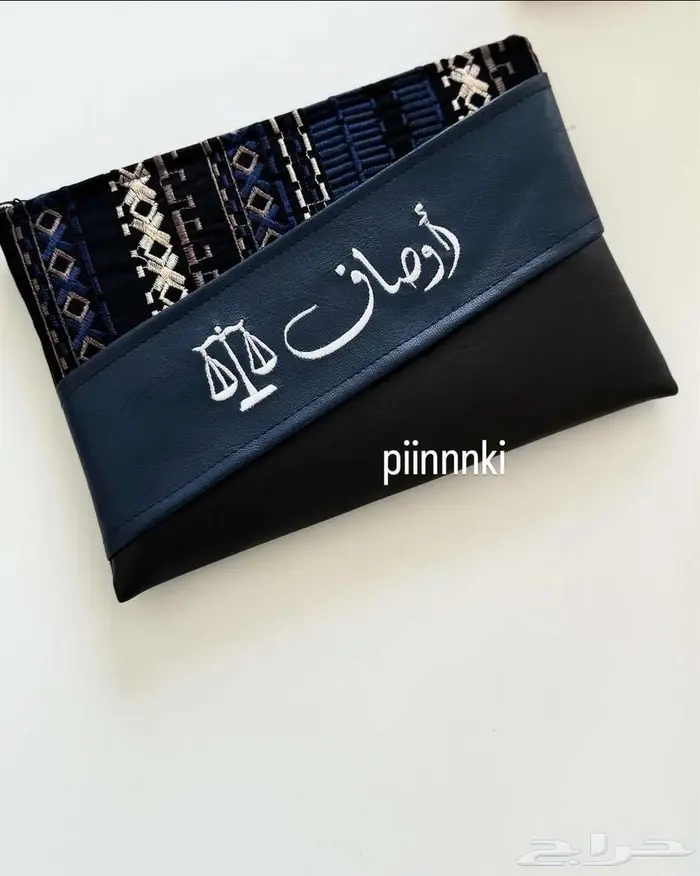 شنط باوتش تفصيل مع التطريز على حسب الطلب 15