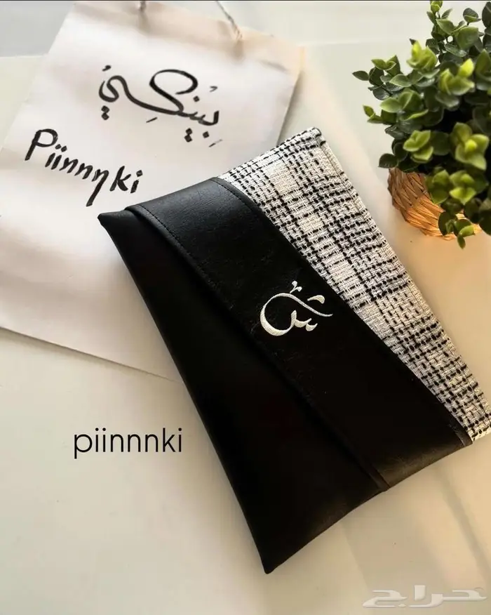 شنط باوتش تفصيل مع التطريز على حسب الطلب 19