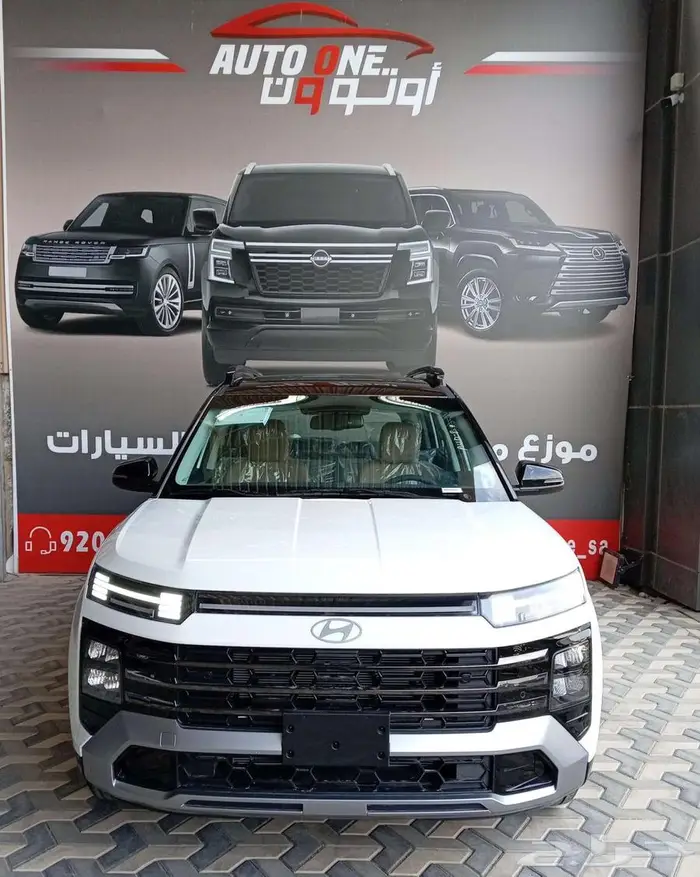 هيونداي كريتا جراند كمفورت موديل 2025 المجدوعي 1