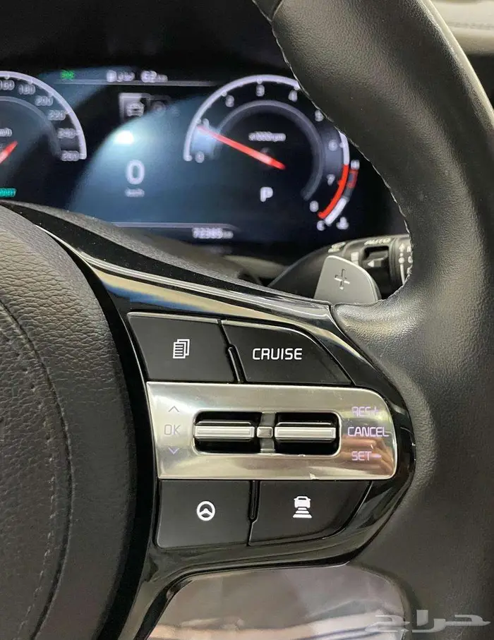تم البيع 13