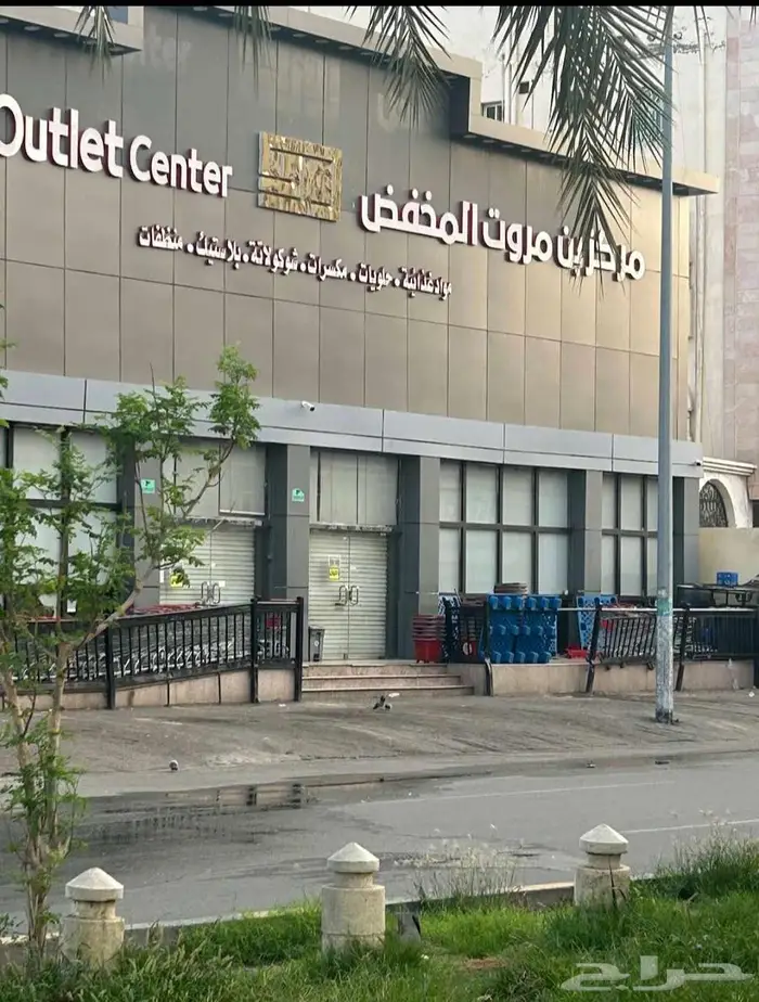 كاشير برنامج محاسبي لمشروعك 3