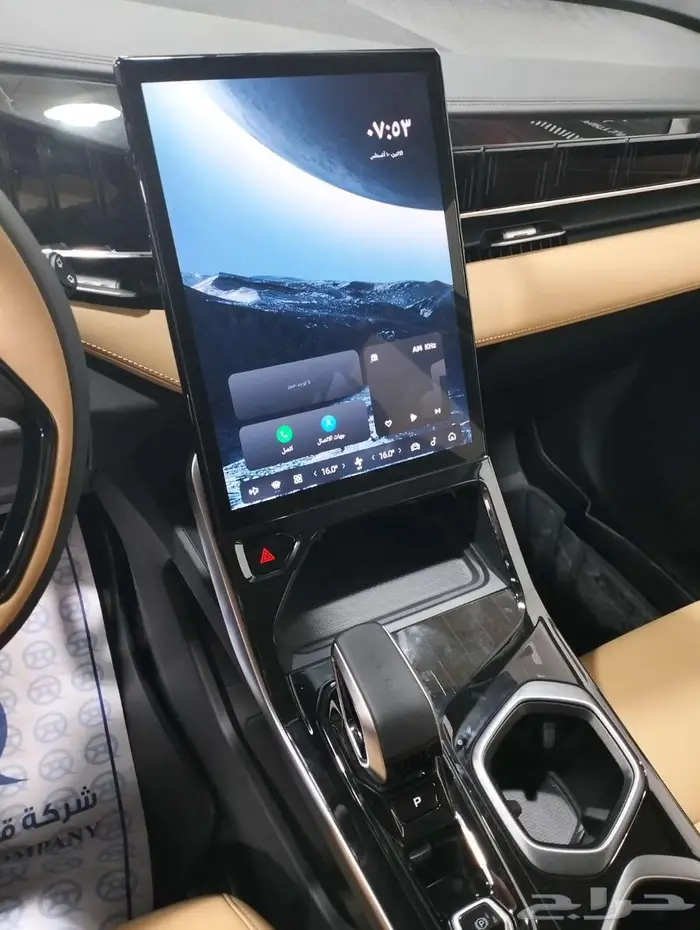 جيلي ستار راي 2024 كاش واقساط قطاف للسيارات القادسيه 25