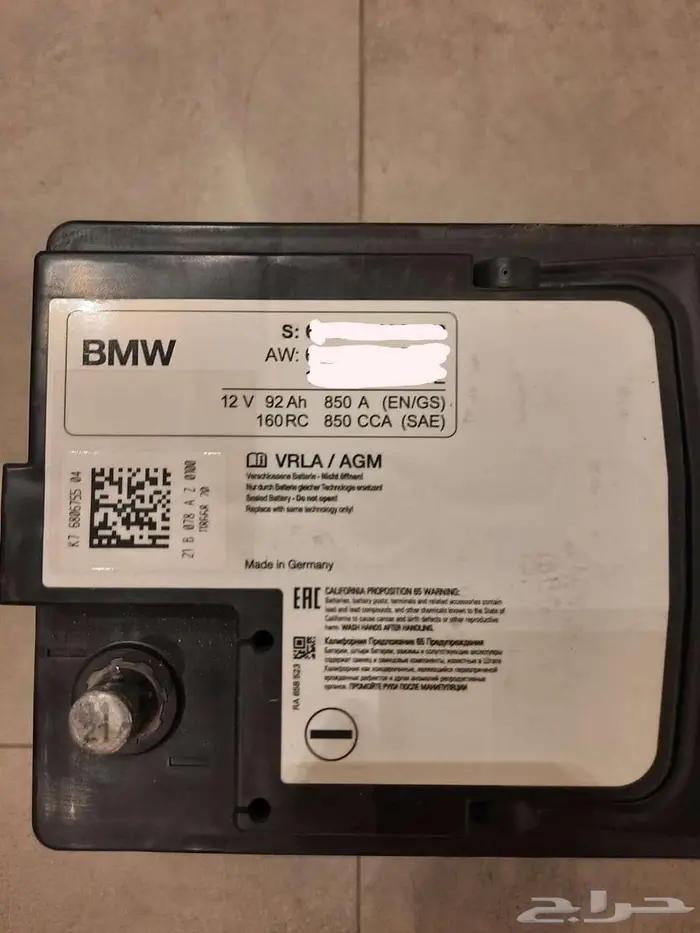 بطارية بي ام دبليو BMW battery ستخدمة - اصلية للبيع 3