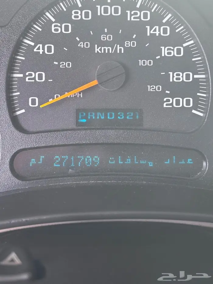 جمس سوبر بان 2005 3