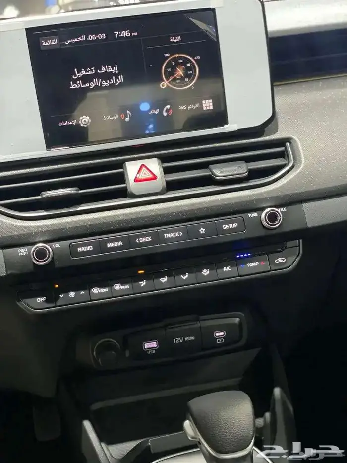 متوفر كيا k3 موديل 2024 بأفضل العروض 13