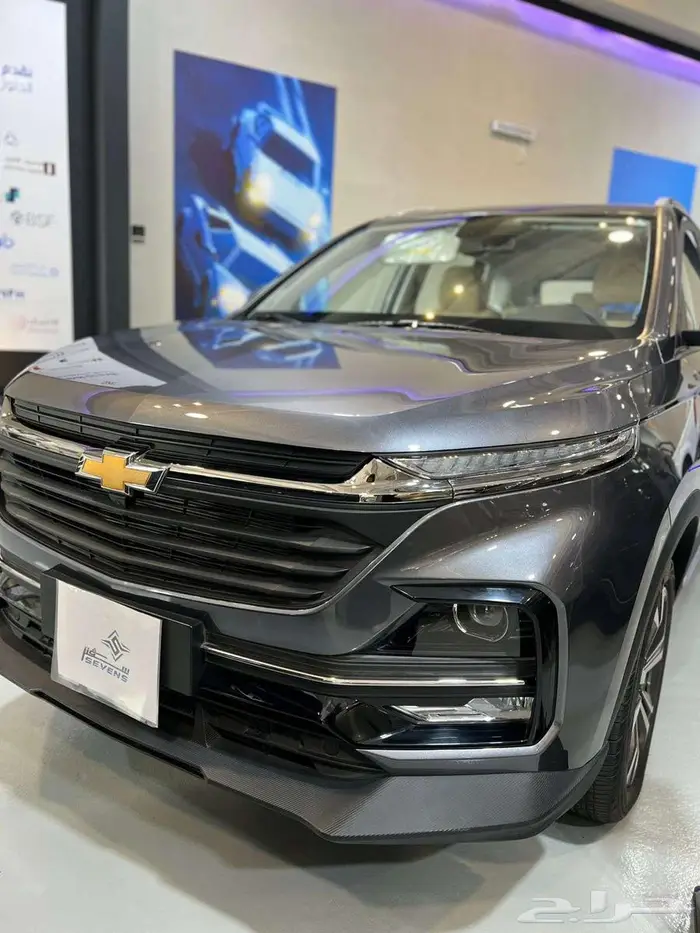 شيفرولية كابتيفا 2025 بريمير فل كامل بأفضل سعررر 0