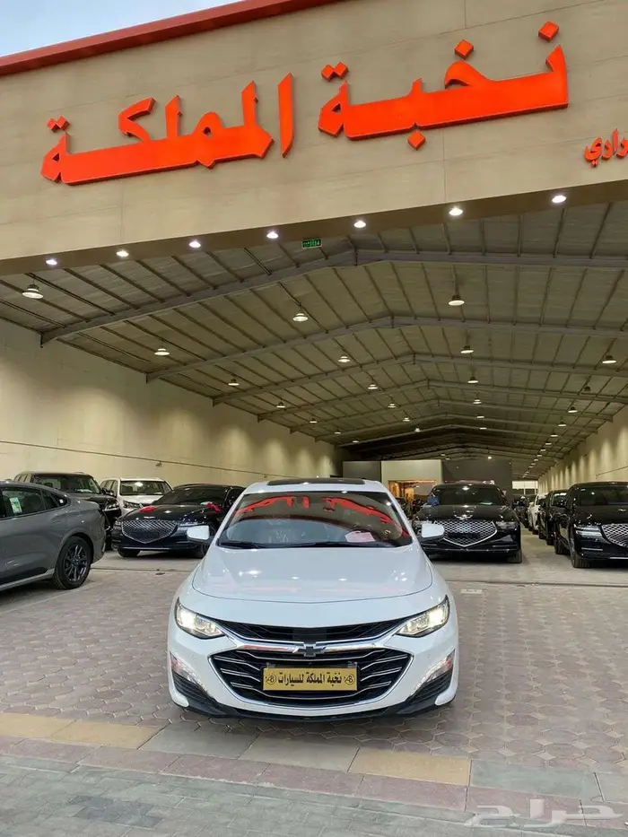 شفروليه ماليبو مستورد بريمير 2020 بنزين 2000 cc 0