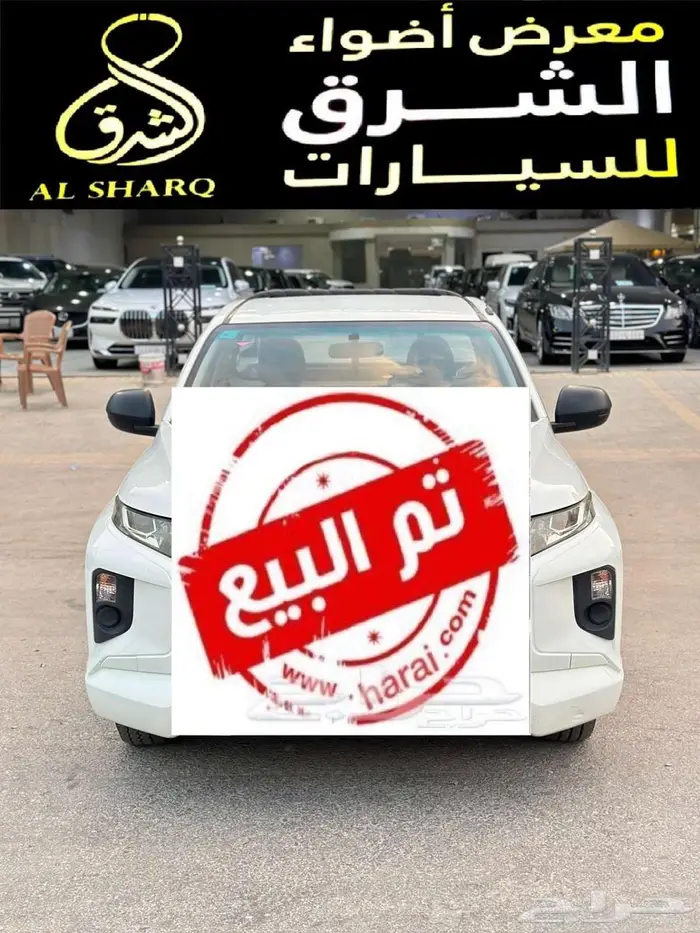 متسوبيشي غمارة L200 موديل 2019 بنزين تم البيع 0