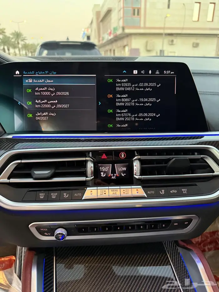 BMW X6 2020 M KiT 10