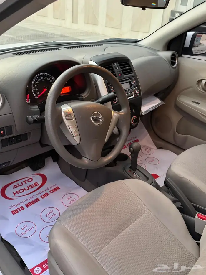 نيسان صني 2022 بدي وكاله 6