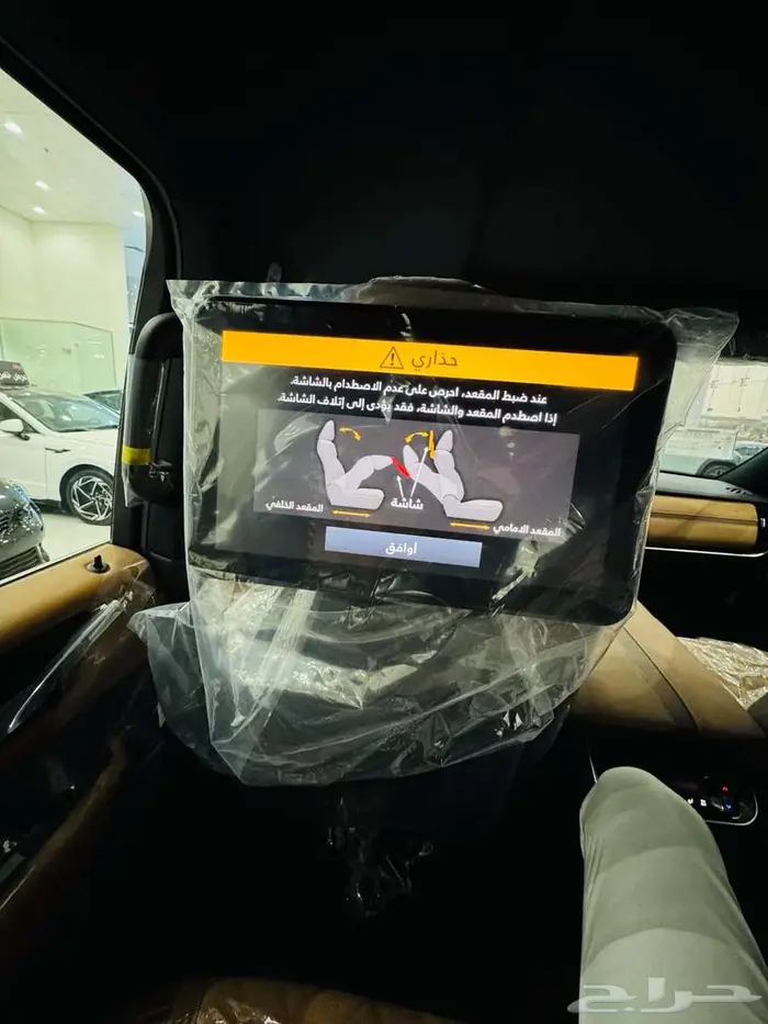 نيسان باترول بلاتينيوم موديل 2026 5