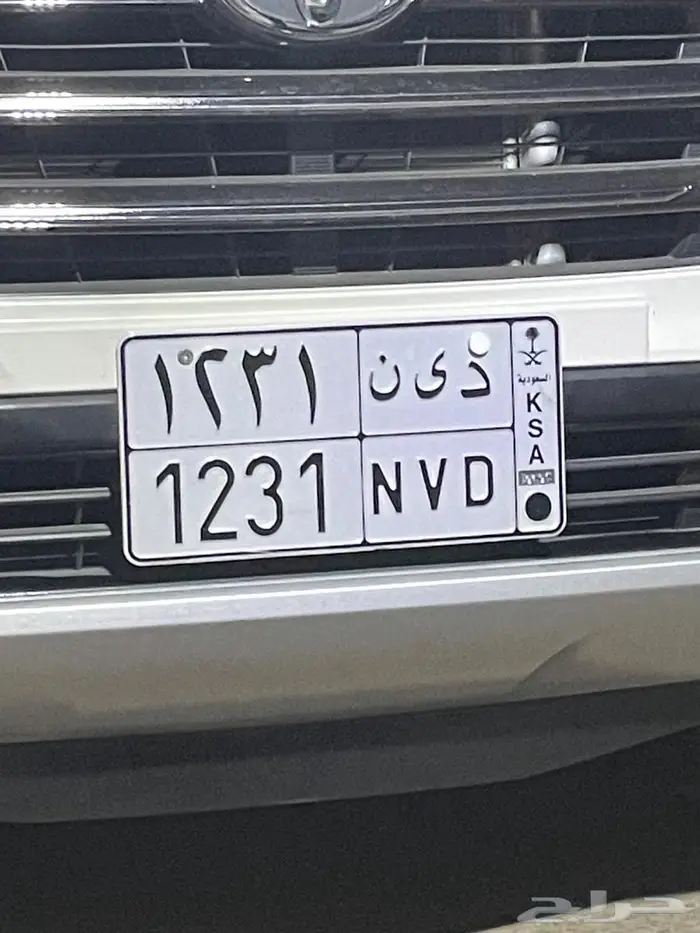 لوحة مميزة 0