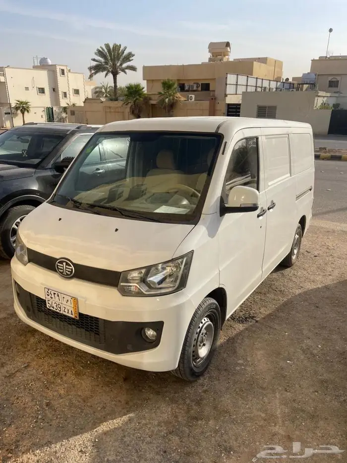 Al Riyadh 2