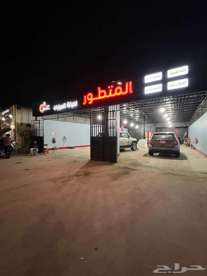 اصلاح طرمبة ماء فورد ومازدا ب899 فقط 1