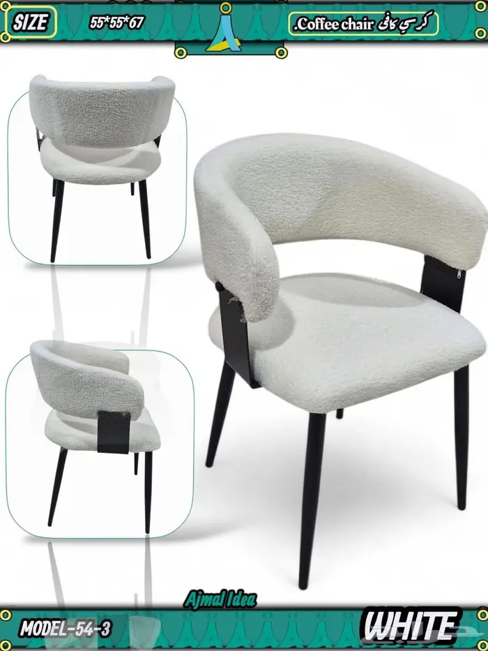 مجموعات الشاي ذات التصميم الجديد متاحة بسعر رخيص للبيع 3