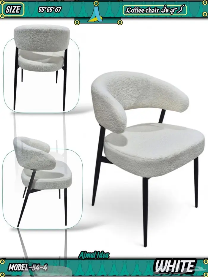 مجموعات الشاي ذات التصميم الجديد متاحة بسعر رخيص للبيع 4