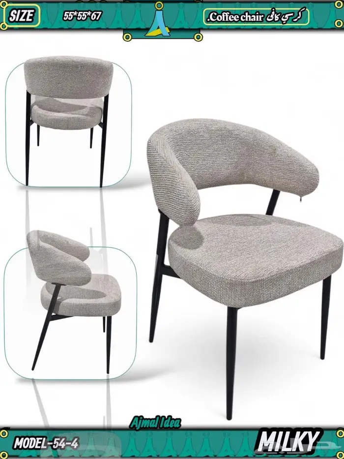 مجموعات الشاي ذات التصميم الجديد متاحة بسعر رخيص للبيع 7