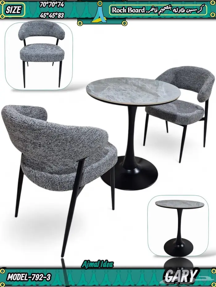 مجموعات الشاي ذات التصميم الجديد متاحة بسعر رخيص للبيع 2