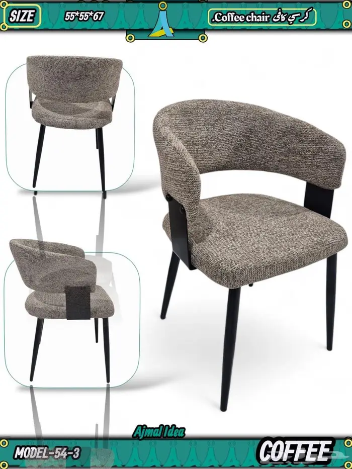 مجموعات الشاي ذات التصميم الجديد متاحة بسعر رخيص للبيع 6