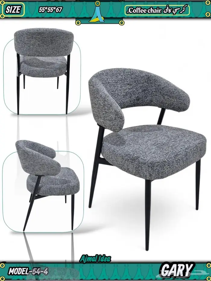 مجموعات الشاي ذات التصميم الجديد متاحة بسعر رخيص للبيع 8