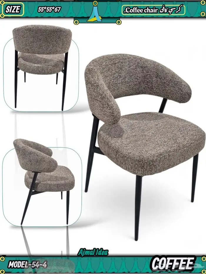 مجموعات الشاي ذات التصميم الجديد متاحة بسعر رخيص للبيع 10