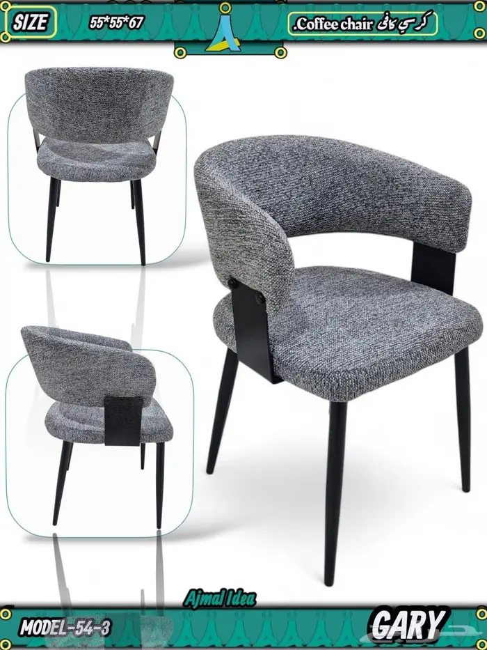 مجموعات الشاي ذات التصميم الجديد متاحة بسعر رخيص للبيع 9