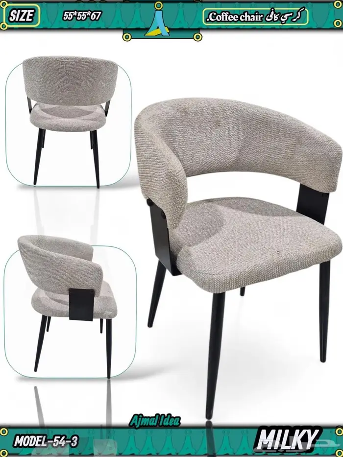 مجموعات الشاي ذات التصميم الجديد متاحة بسعر رخيص للبيع 5