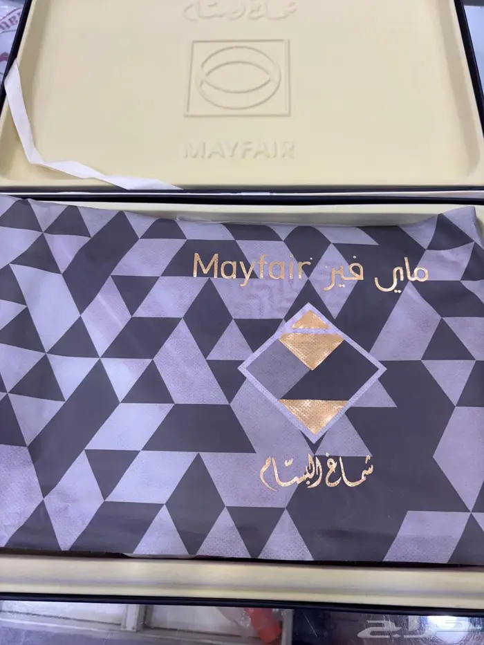 شماغ البسام ماي فير 1
