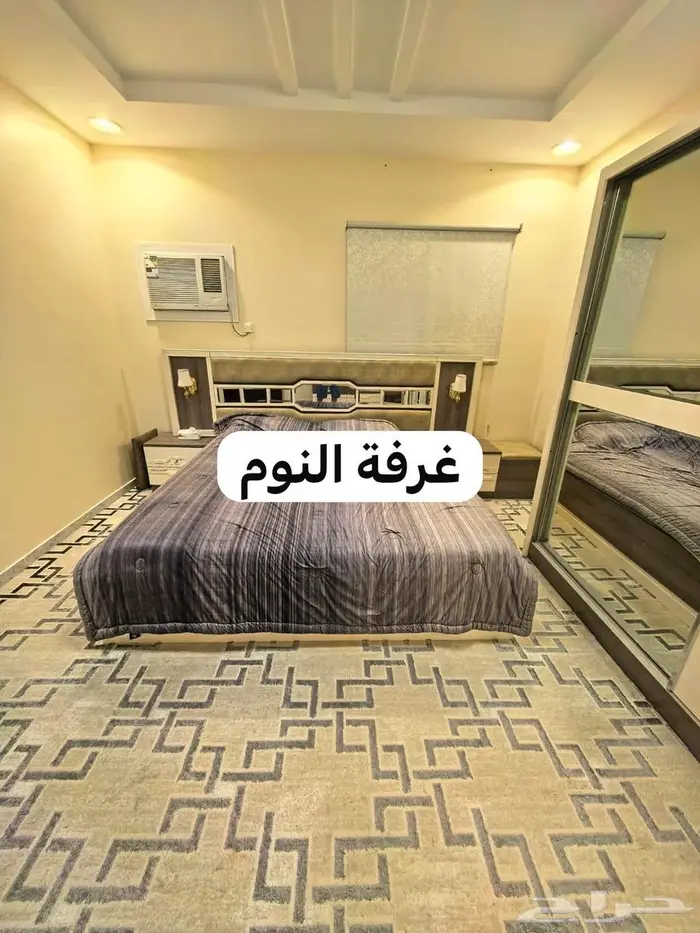 شقة مفروشة اربع عرف اي السامر 0