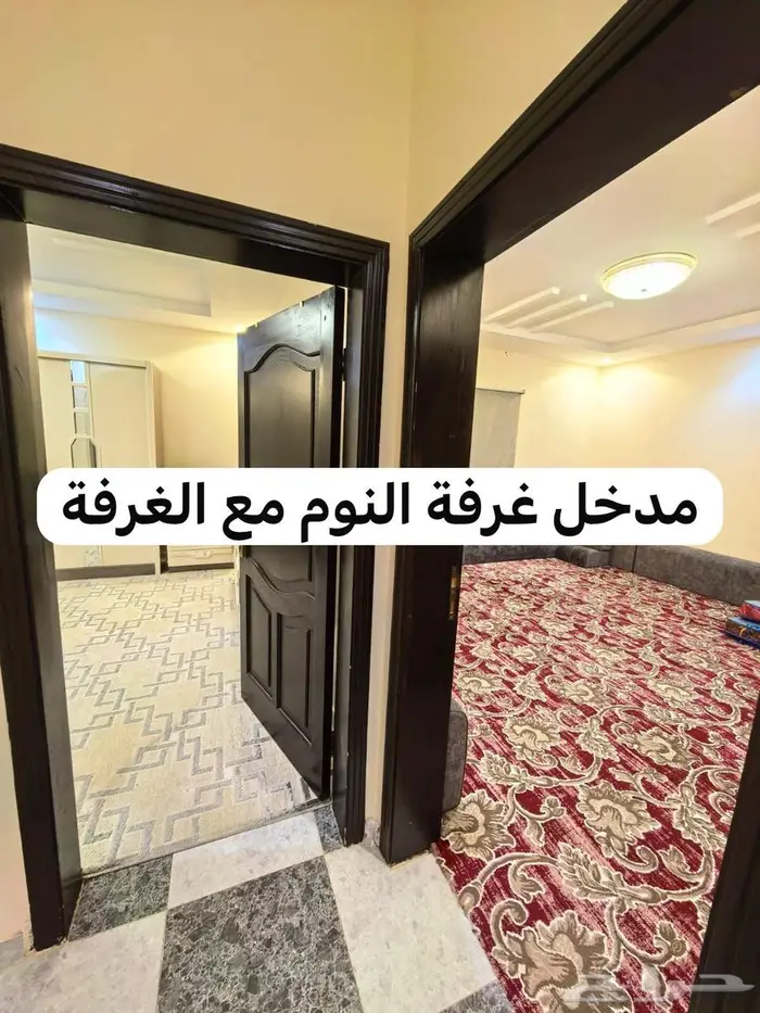 شقة مفروشة اربع عرف اي السامر 5