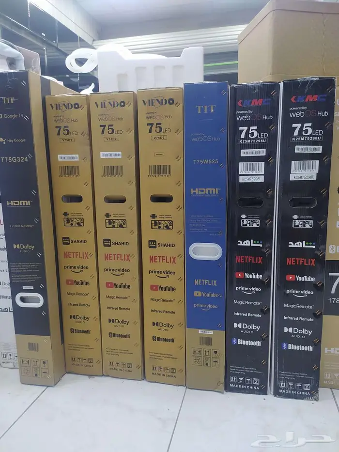 شاشات تلفزيون سمارت 4k توصيل مجانا سريع الرياض أسعار مخفضه 3