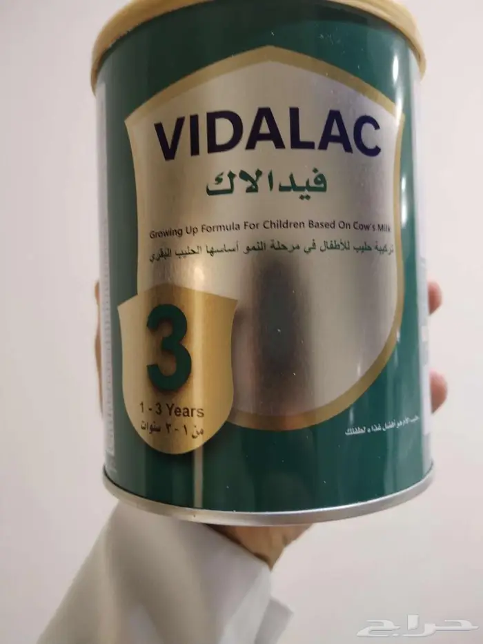 حليب أطفال فيدالاك 0