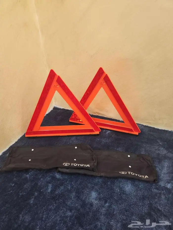 مثلث السلامه للبيع 0