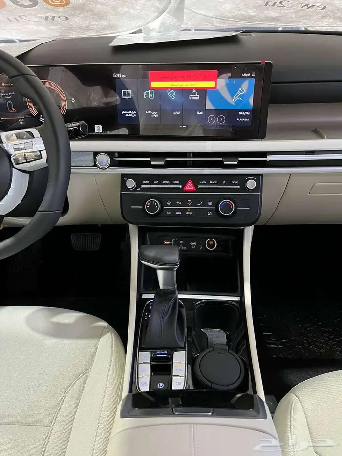 هيونداي توسان سمارت -دبل موديل 2025 9