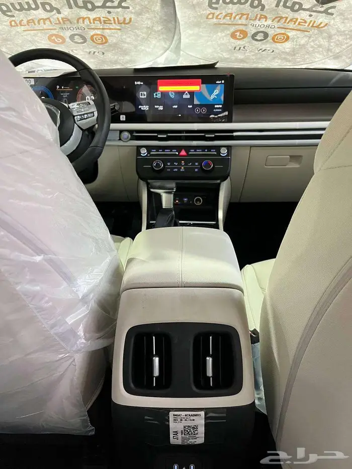 هيونداي توسان سمارت -دبل موديل 2025 8