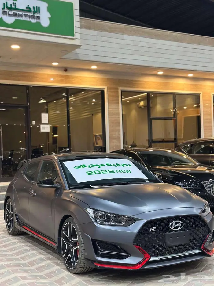 هونداي فولستر موديل 2022 اصفااار 1