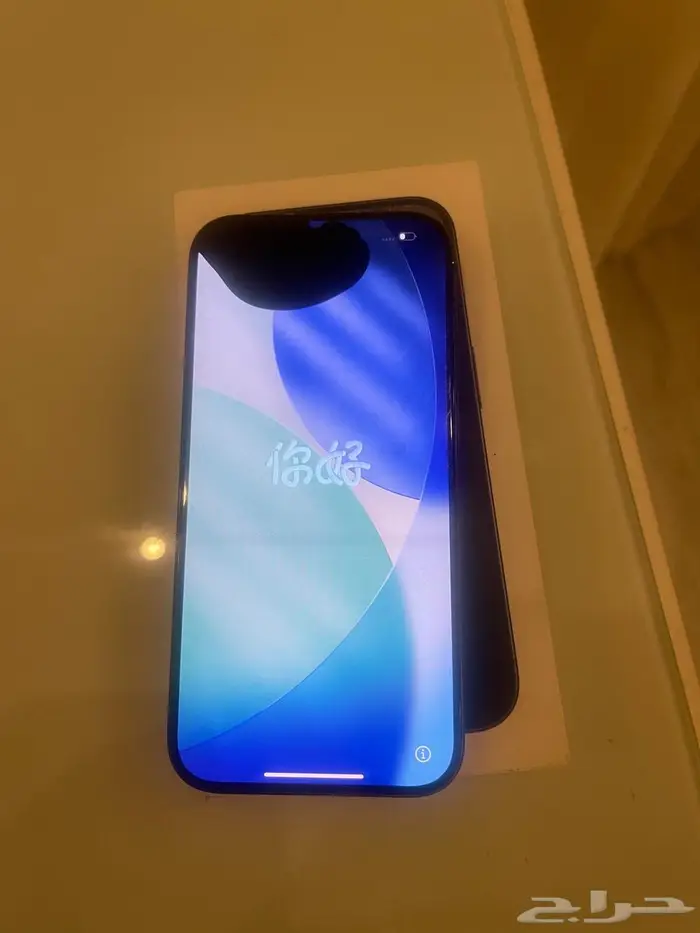 ايفون 15 برو 256 3