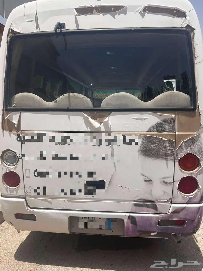 الرياض حي المغرزات 2