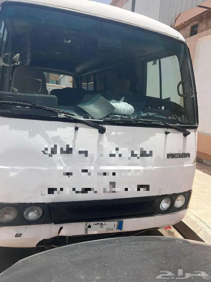 الرياض حي المغرزات 1