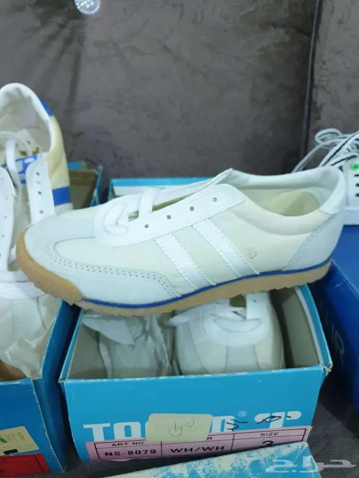 مقتنيات قديمة 4