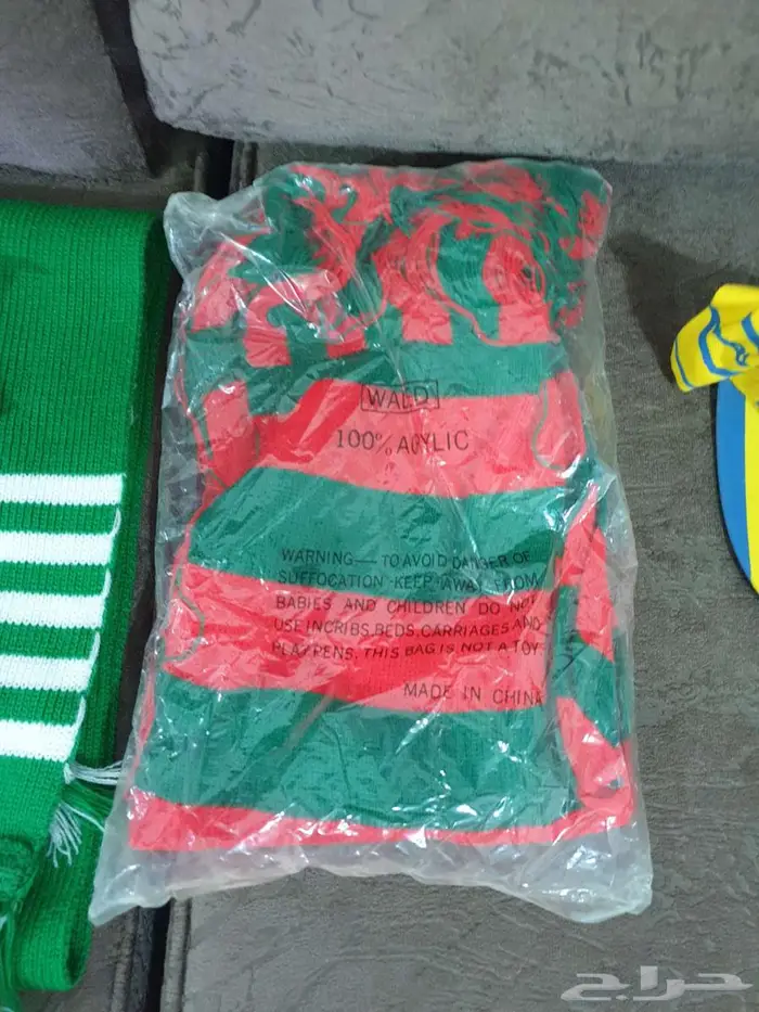 مقتنيات قديمة 17