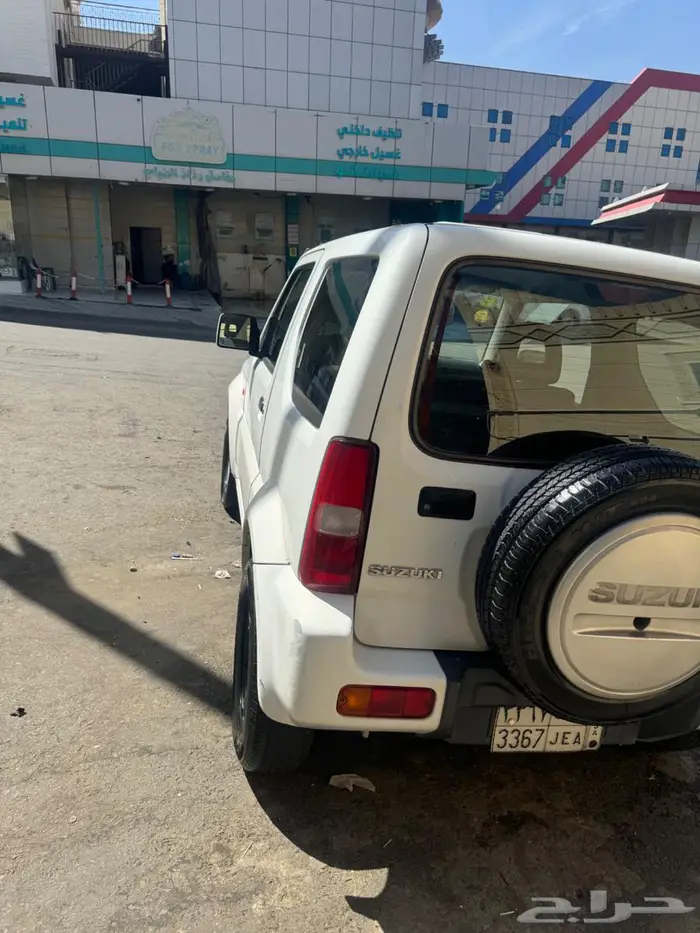 أبها 7