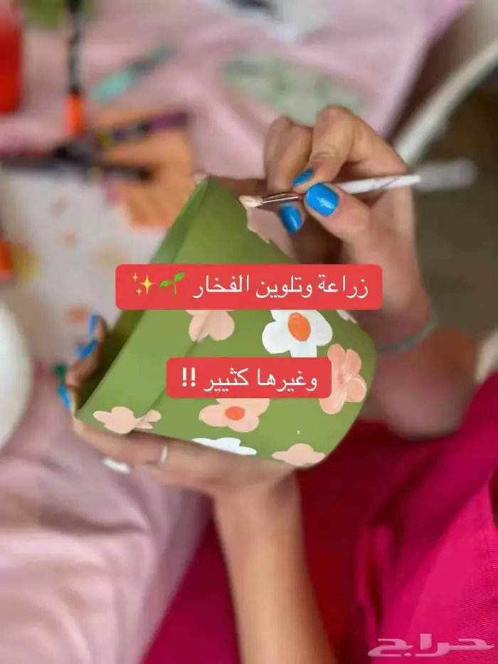 فعاليات وورش عمل فنية 6