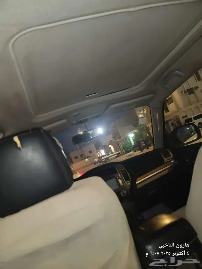 الرياض. 3