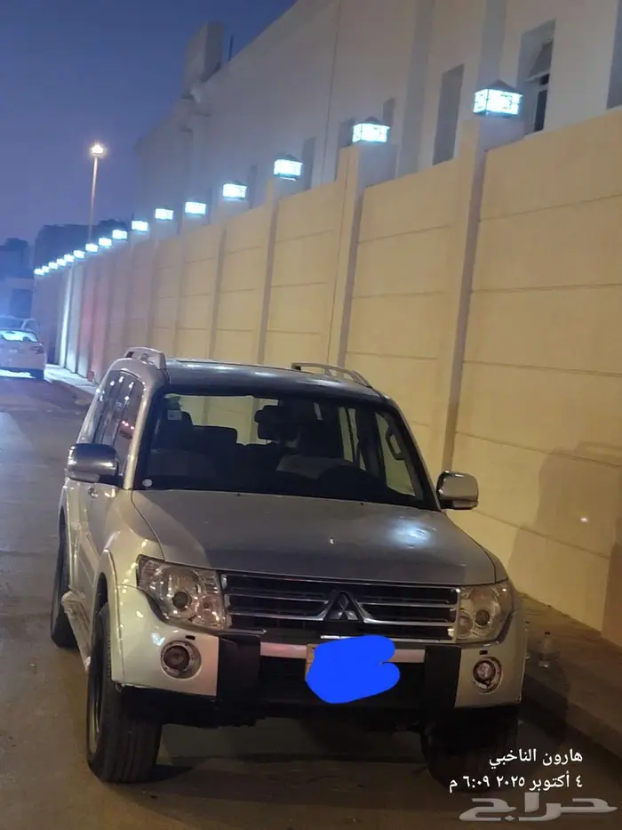 الرياض. 1